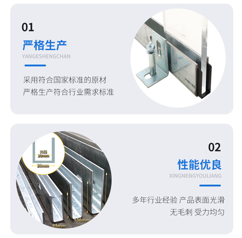 东兴幕墙钢板折弯件